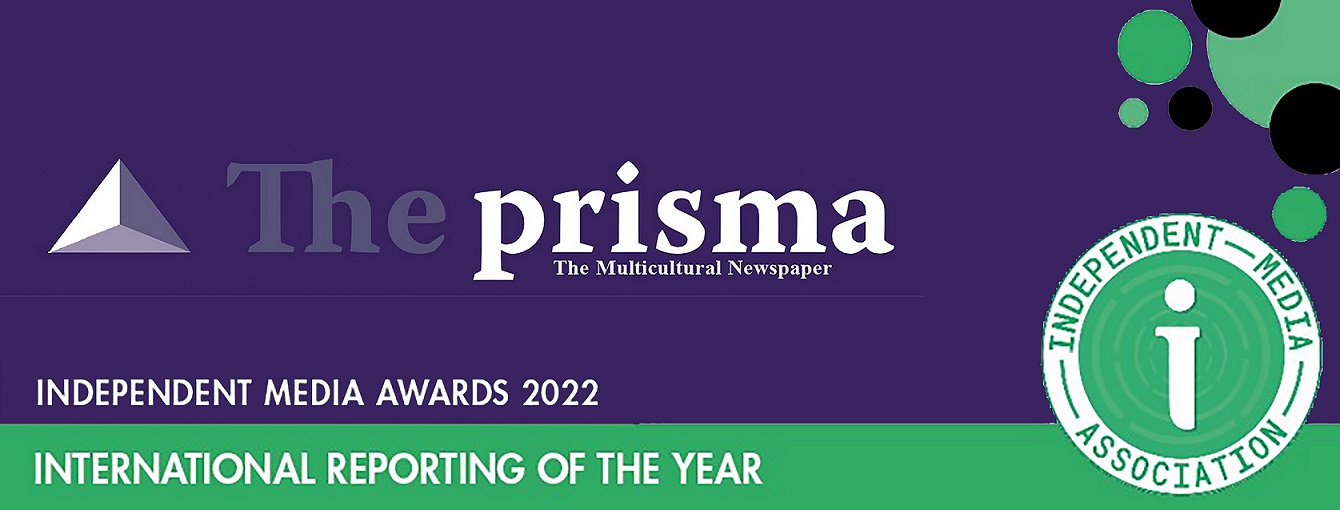 IMA Award 2022